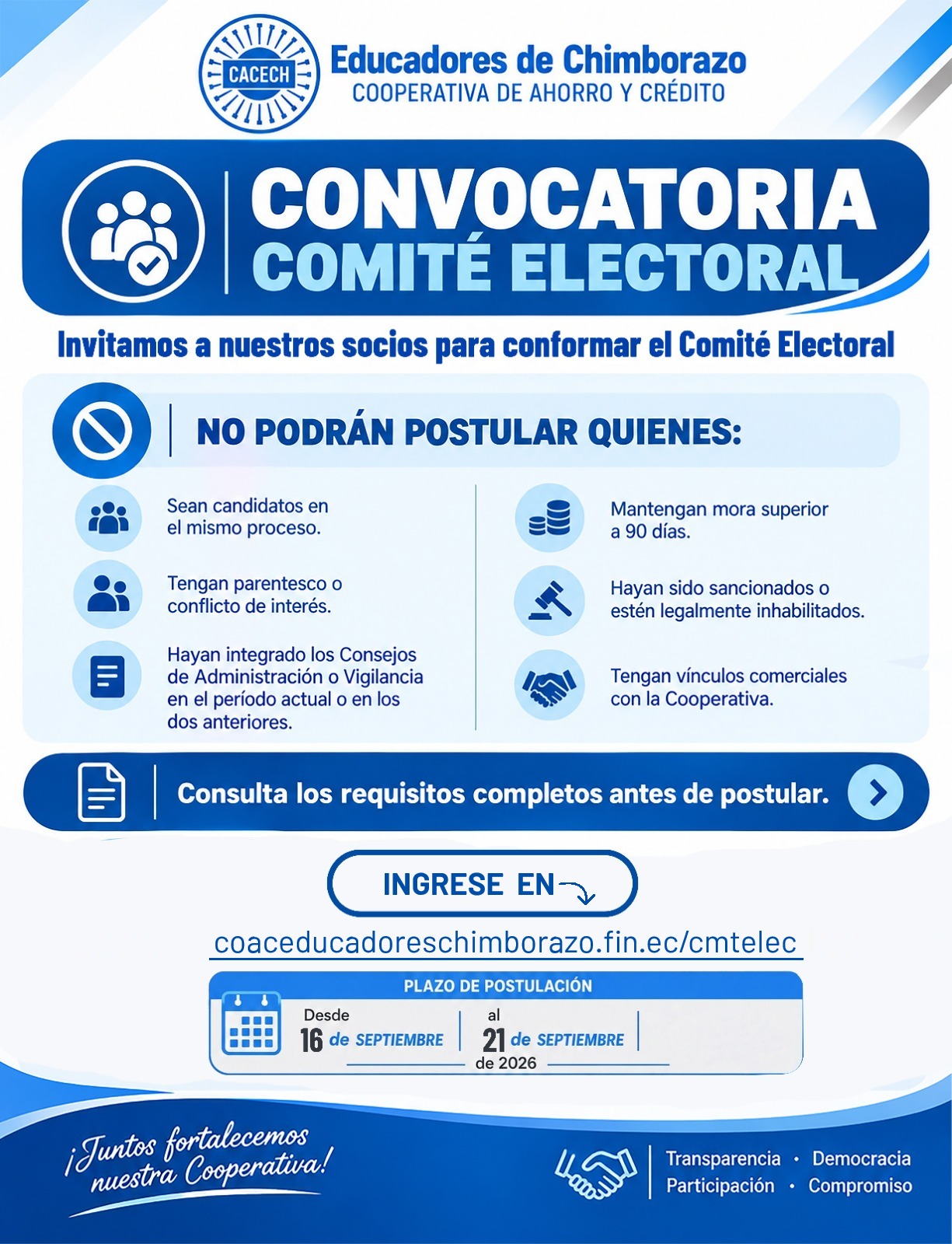 CONVOCATORIA: COMITÉ ELECTORAL 2026